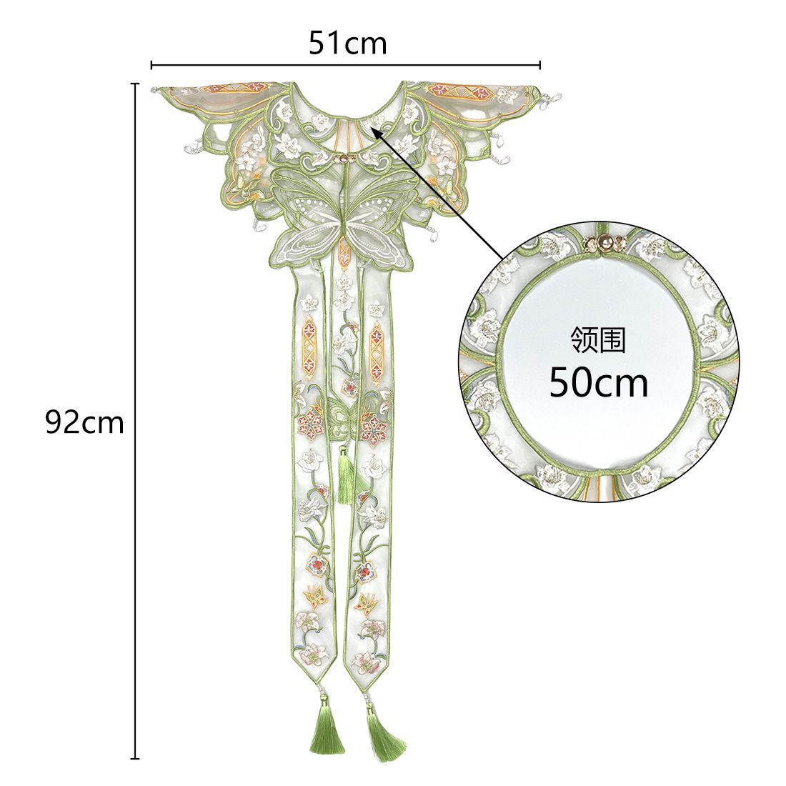 Écharpe à franges avec broderi - Accessories Woman avis et prix